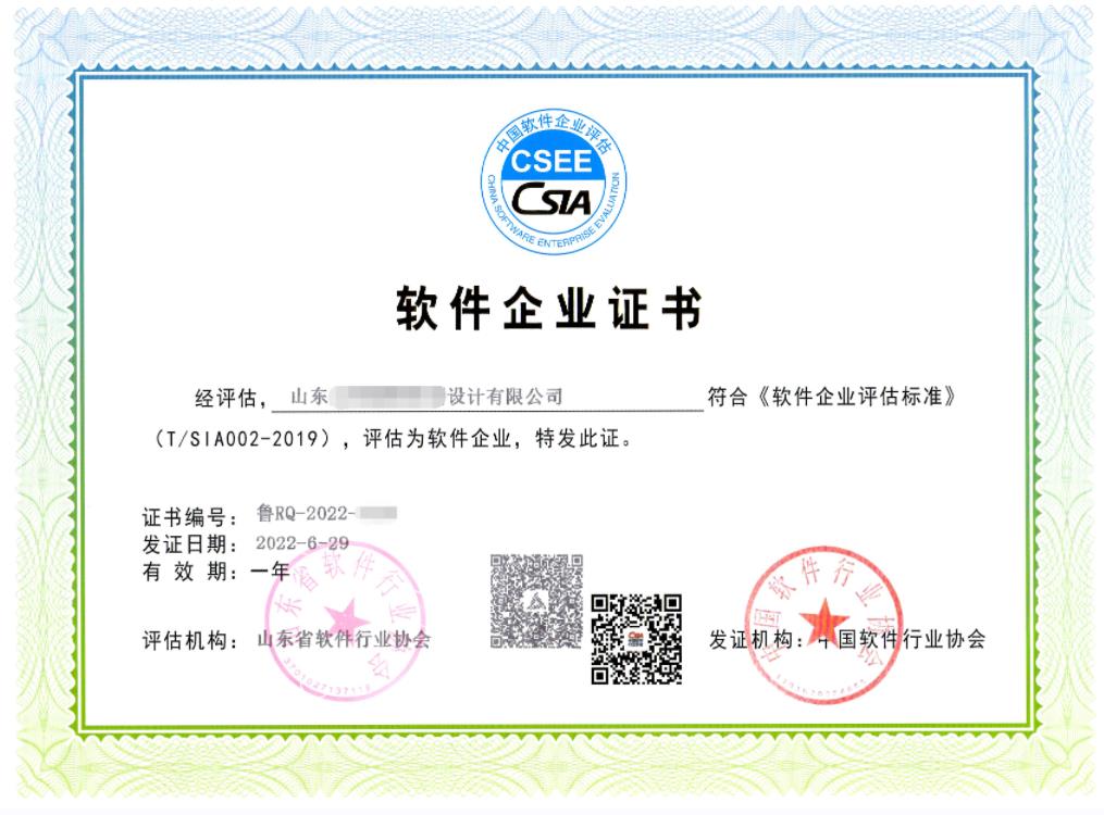 1664508741204903.jpg eb4e5b0cf7e354bda70bab5ca1c8701.jpg