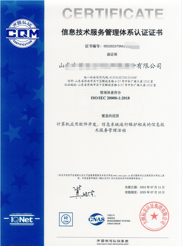 1664527558142725.png image.png