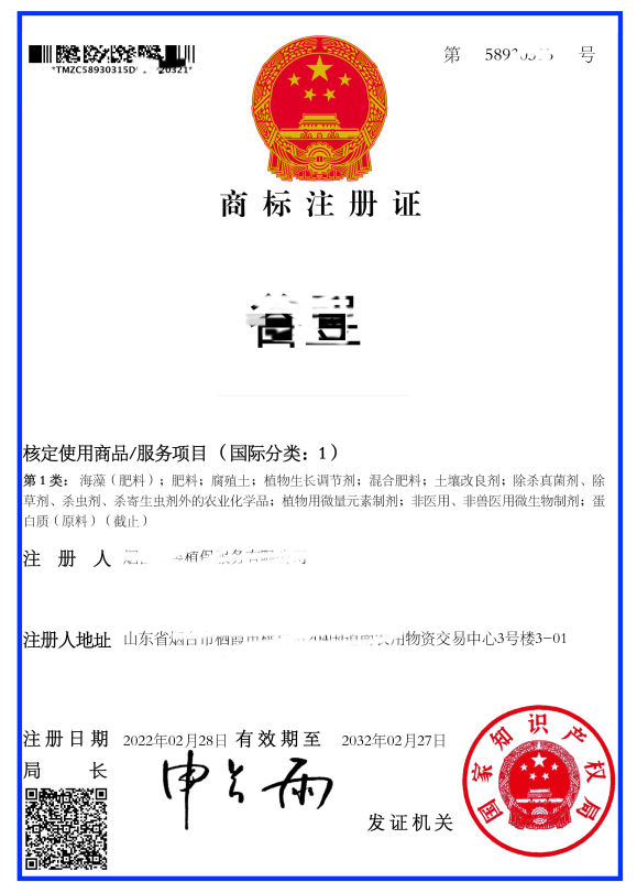 1665280606366526.png 1665280586297.png